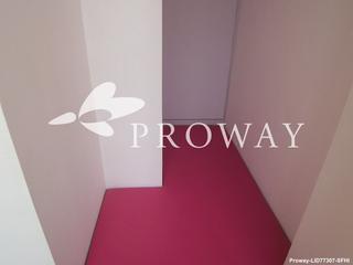 Happy Valley - Sanitarian Apartments 12