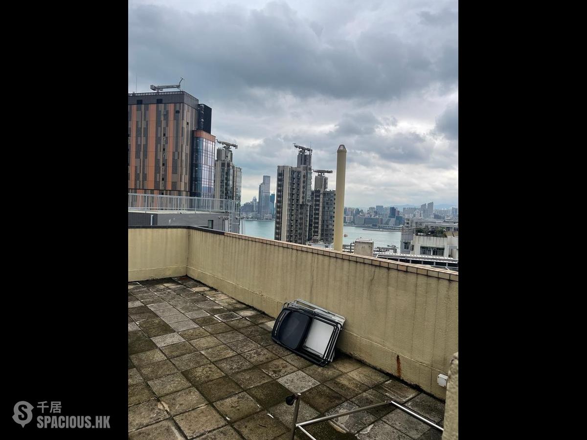 Fortress Hill - Kwong Chiu Terrace Block B 01