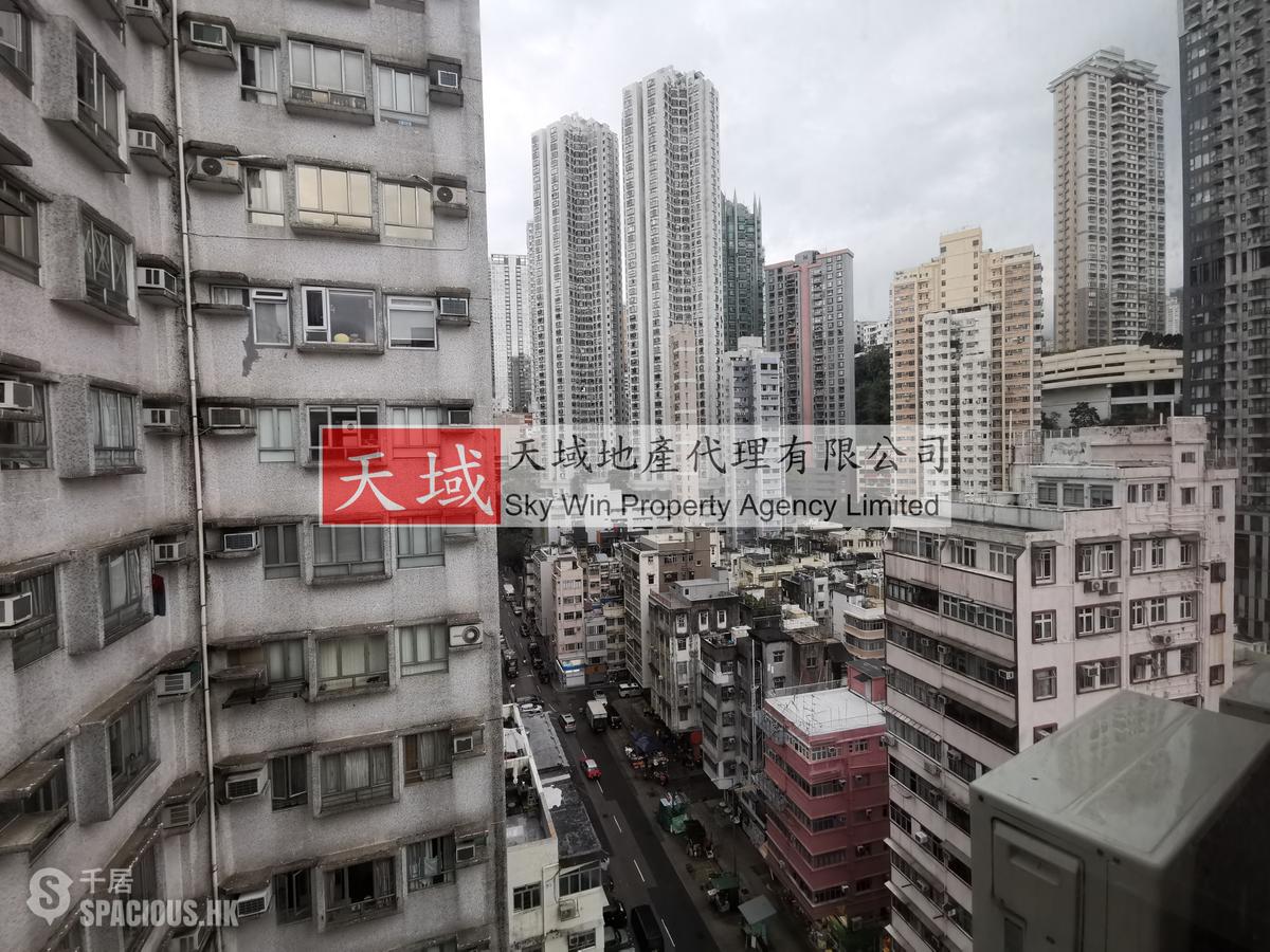 大坑 - 明新大廈 01
