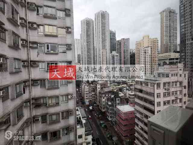 大坑 - 明新大廈 01