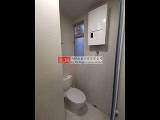 大坑 - 明新大廈 02