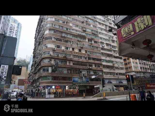 北角 - 美輪大廈 01