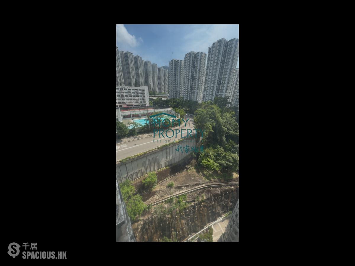 Quarry Bay - Kornhill Block N 01