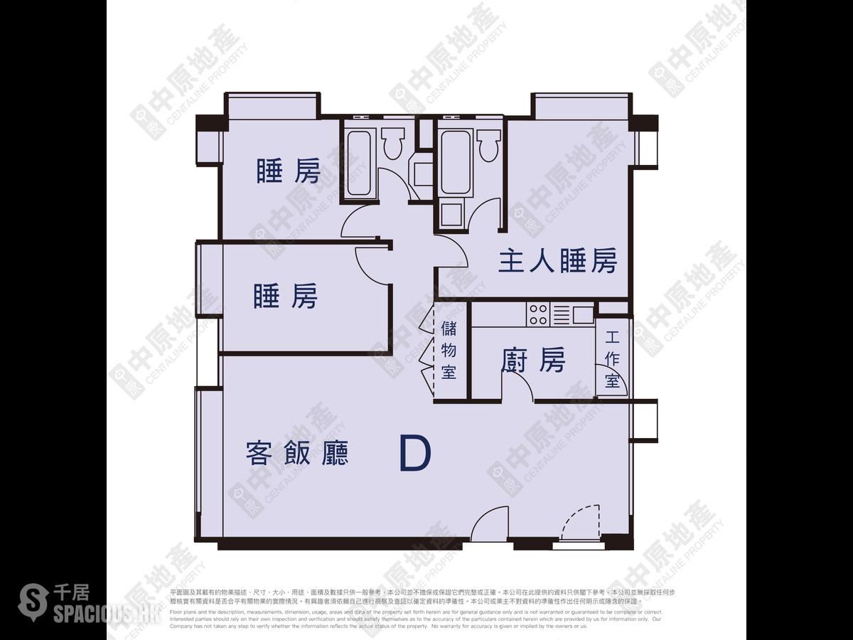 中半山 - 樂信臺2座 01