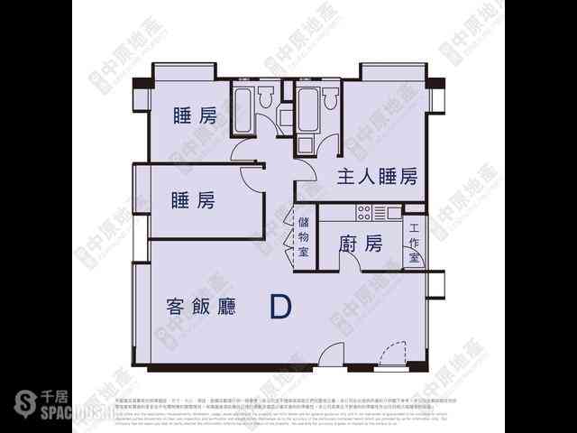 中半山 - 樂信臺2座 01