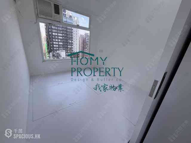 Soho - Ying Pont Building 04
