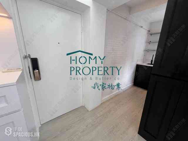 Soho - Ying Pont Building 06