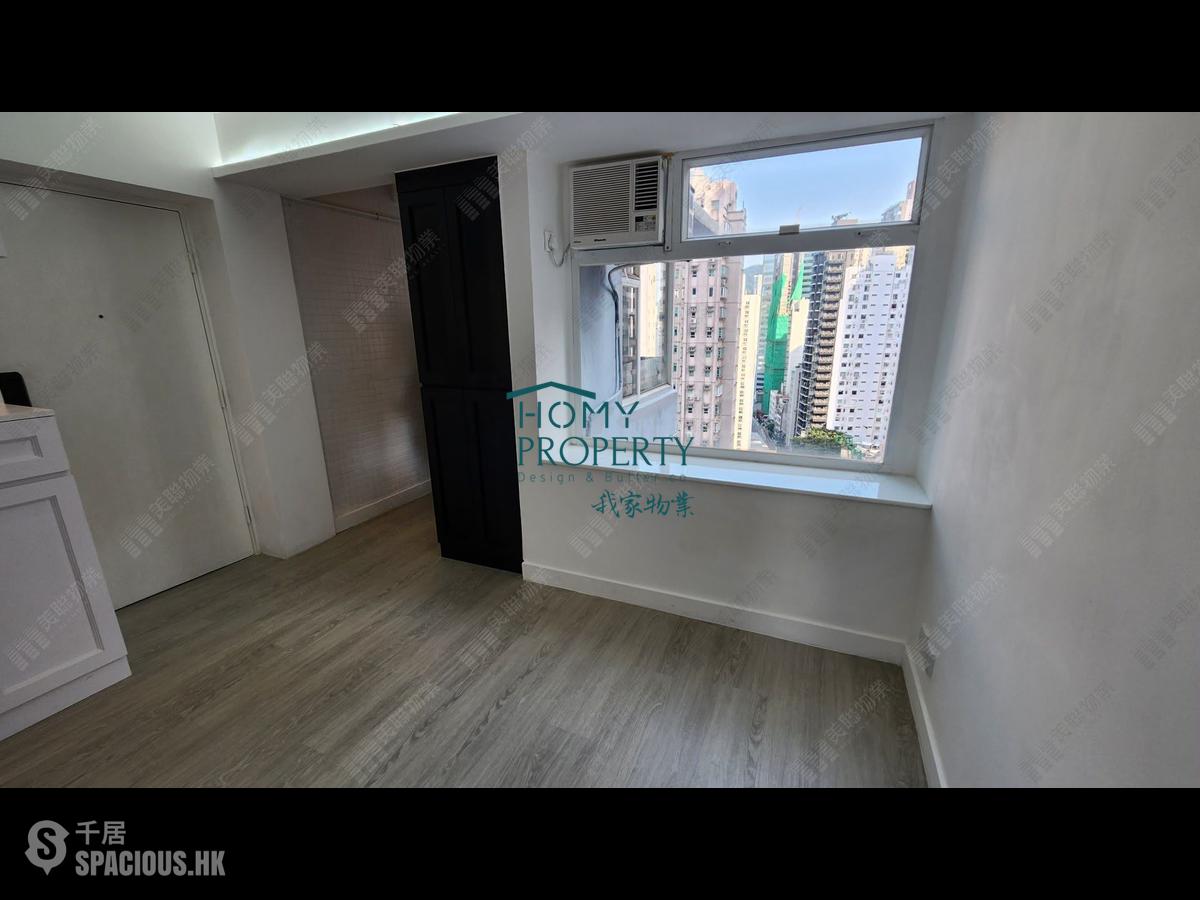 Soho - Ying Pont Building 01