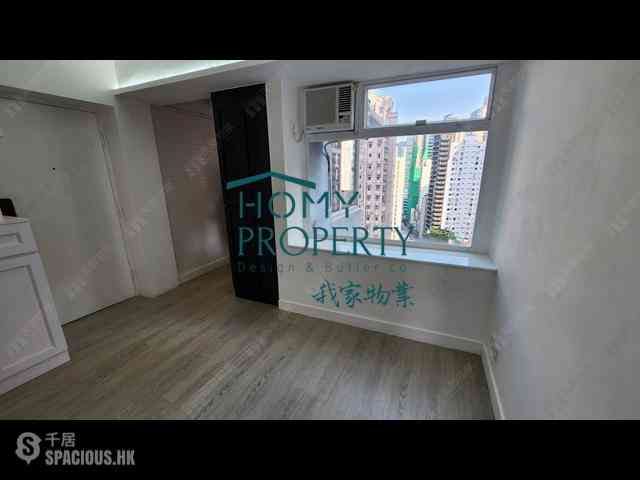 Soho - Ying Pont Building 01
