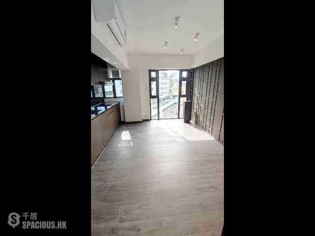 Happy Valley - Yee Fung Building 01