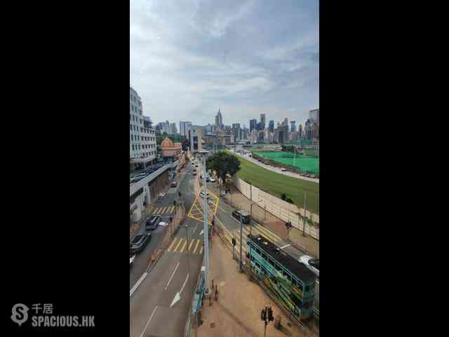 Happy Valley - Yee Fung Building 02