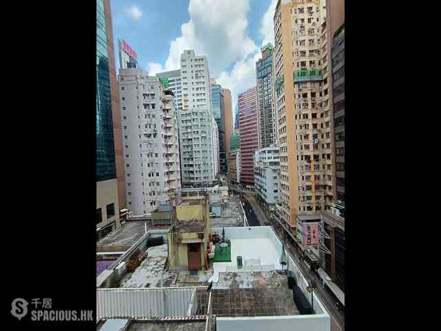 Wan Chai - Nam Hoy Building 07