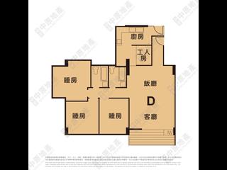 Mid Levels West - Realty Gardens 10