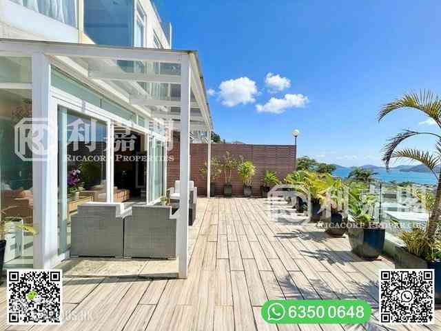 Clear Water Bay - Dragon Lake Villa 03