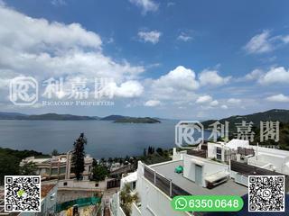 Clear Water Bay - Fullway Garden 11