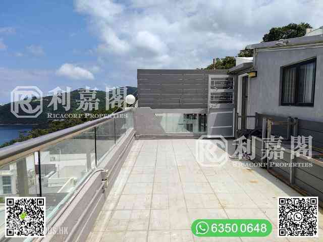 Clear Water Bay - Fullway Garden 10