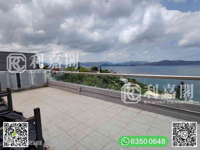 Clear Water Bay - Fullway Garden 02