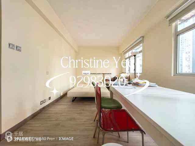 Happy Valley - King Cheung Mansions 01