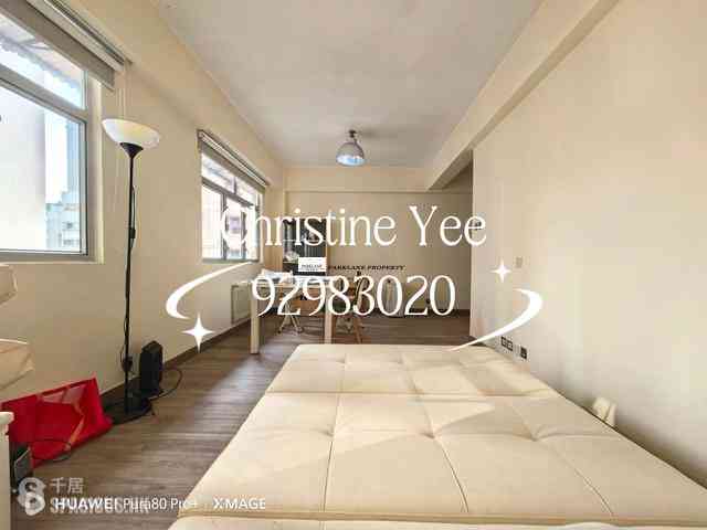 Happy Valley - King Cheung Mansions 02