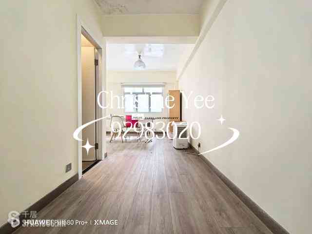 Happy Valley - King Cheung Mansions 03