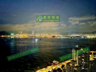 堅尼地城 - 寶雅山 04