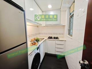 Kennedy Town - The Merton Tower 1 05