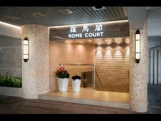 西半山 - 联邦花园 罗马阁 (4座) Rome Court 10