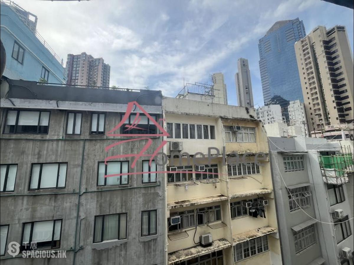 中环 - 鸭巴甸街18-18A号 01
