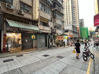 西营盘 - 兴华楼 02