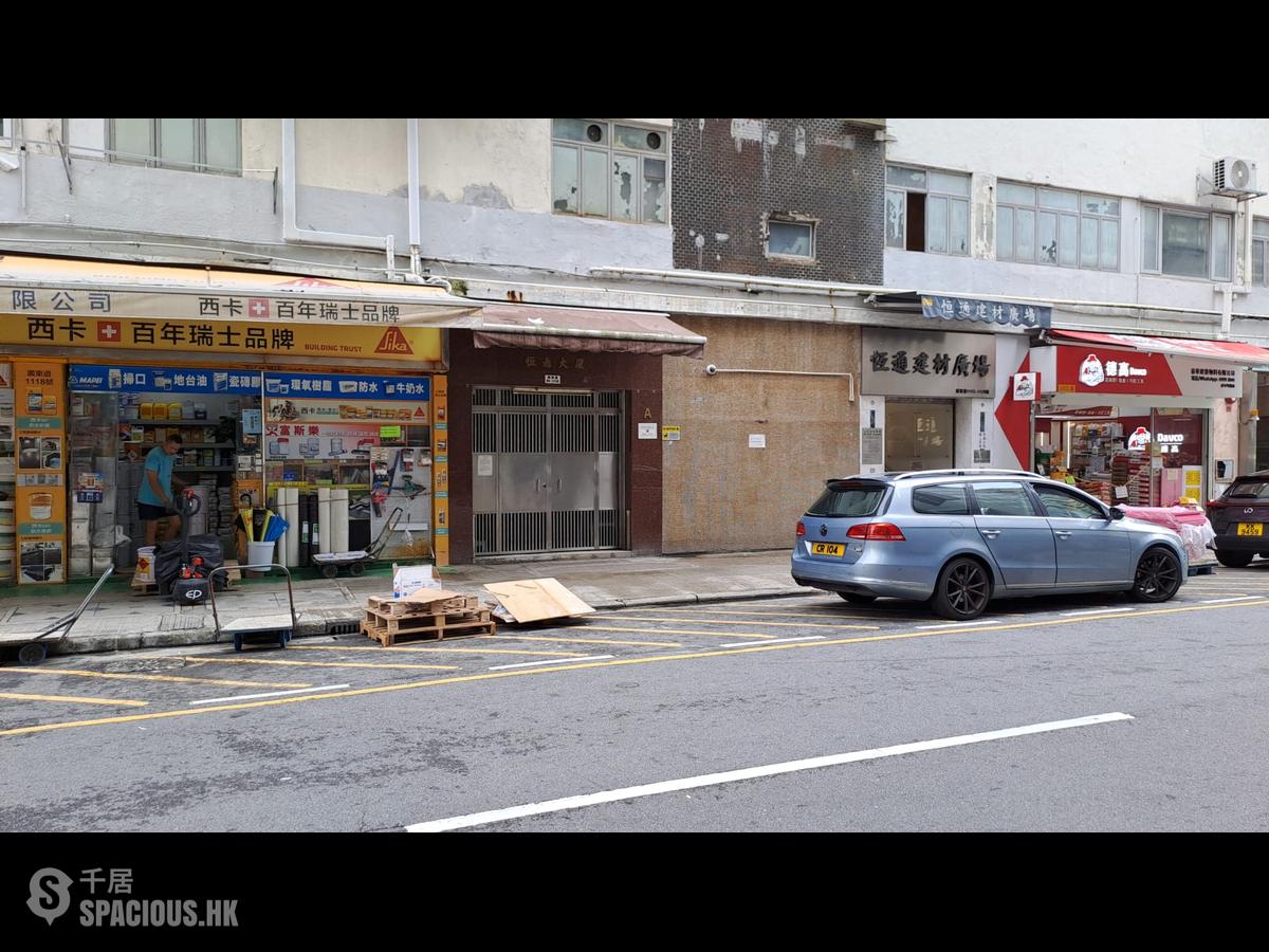 Mong Kok - Hang Tung Building Block A 01