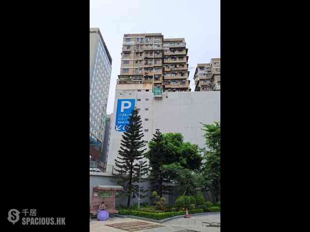 旺角 - 恒通大廈A座 10