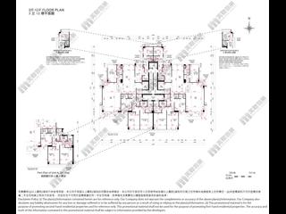 Repulse Bay - Fortuna Court 17