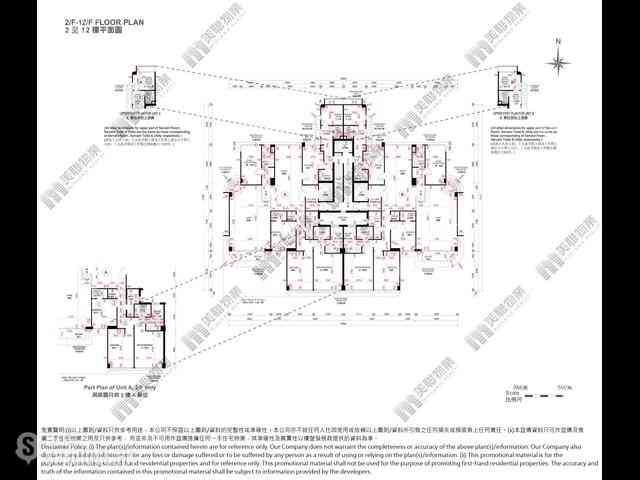 Repulse Bay - Fortuna Court 17
