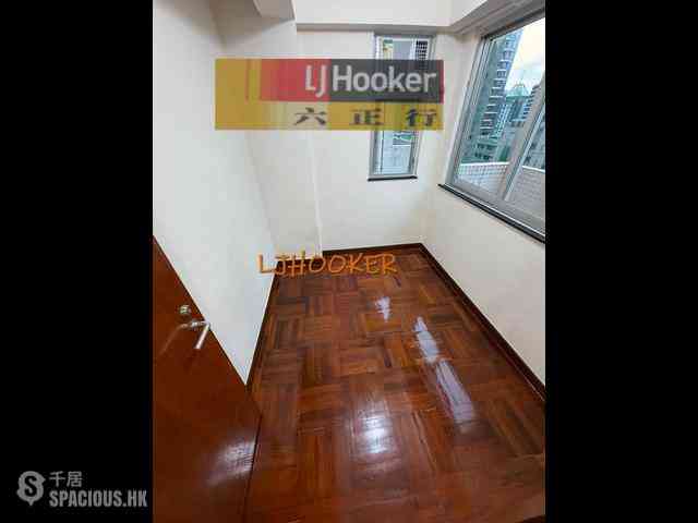 Sai Ying Pun - Hang Sing Mansion 08