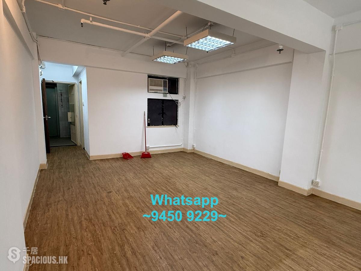 Sheung Wan - Cheong Loong Building 01
