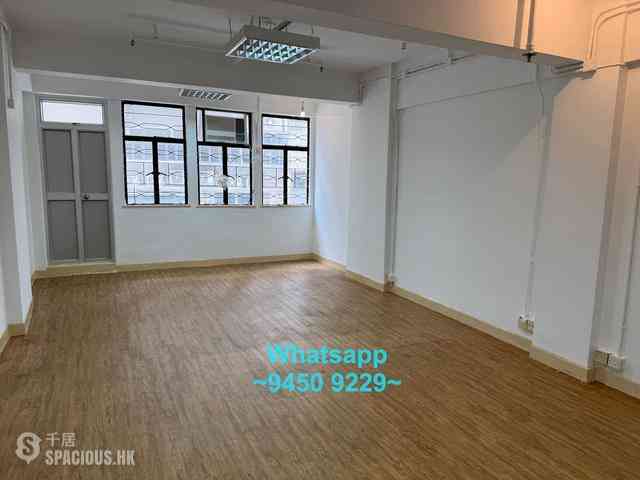 Sheung Wan - Cheong Loong Building 02