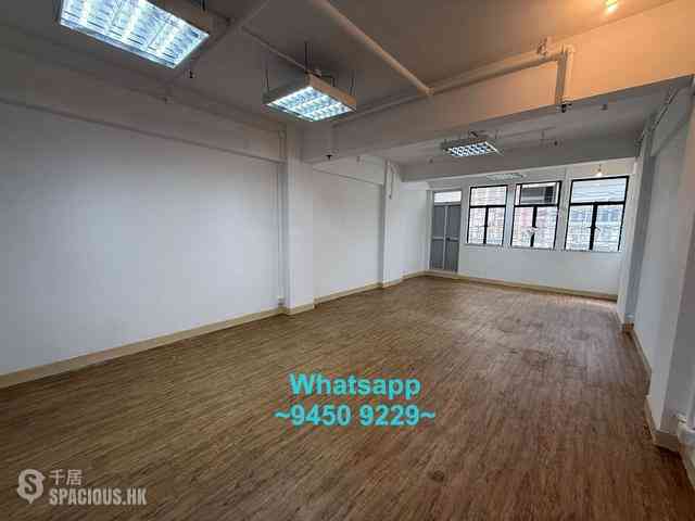 Sheung Wan - Cheong Loong Building 03