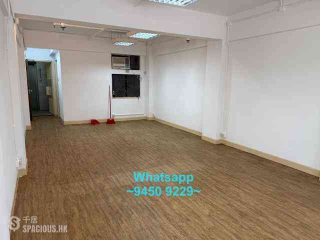 Sheung Wan - Cheong Loong Building 06