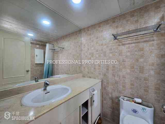 Mid Levels Central - The Grand Panorama 06