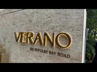 Repulse Bay - Verano 09
