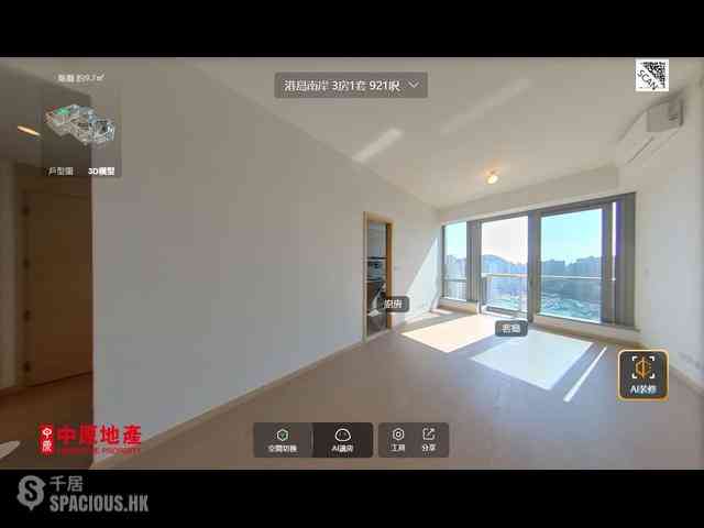 Wong Chuk Hang - The Southside Phase 2 La Marina Tower 2A 01