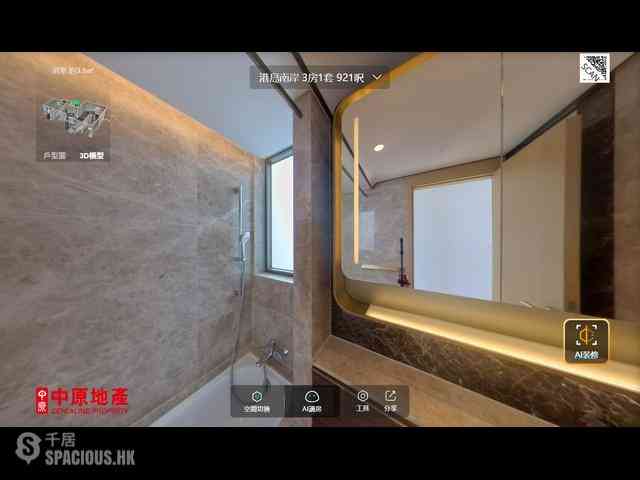 Wong Chuk Hang - The Southside Phase 2 La Marina Tower 2A 05