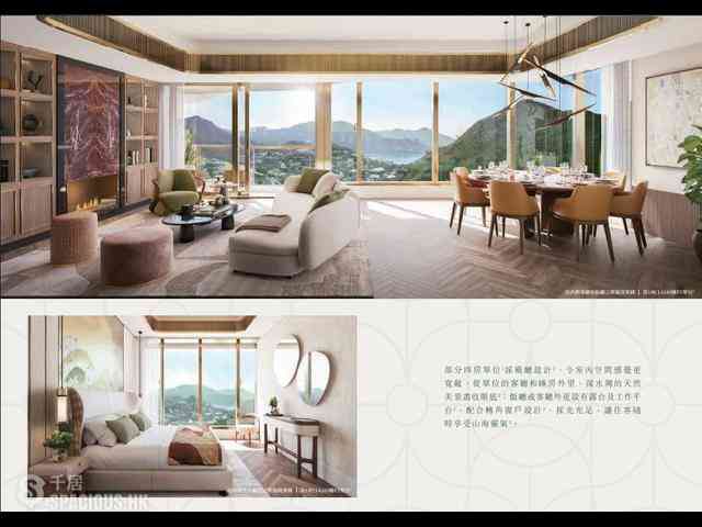 黃竹坑 - 港島南岸5A期 滶晨1A座 01
