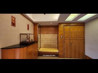西半山 - 碧苑大厦 08