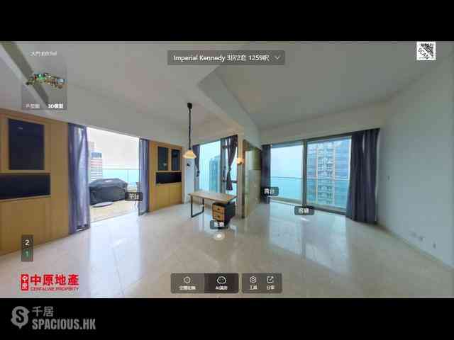 Kennedy Town - Imperial Kennedy 01