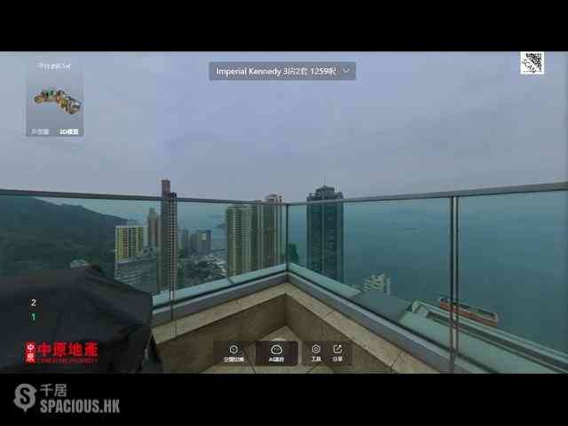 Kennedy Town - Imperial Kennedy 02