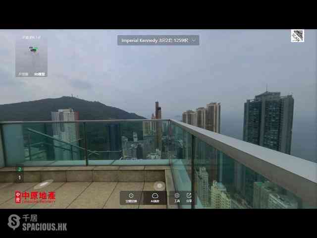 Kennedy Town - Imperial Kennedy 04