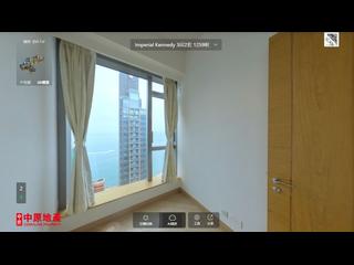 Kennedy Town - Imperial Kennedy 07