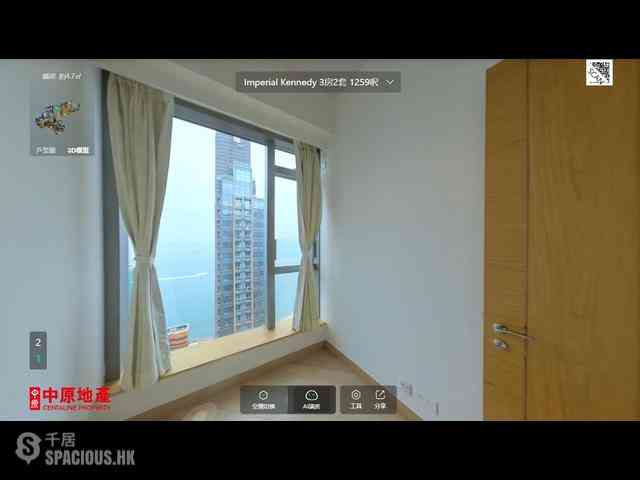 Kennedy Town - Imperial Kennedy 07