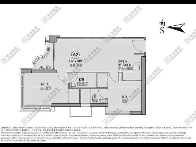 Jordan - Arbour 08